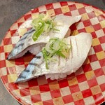 回転寿し 旬楽 - さば