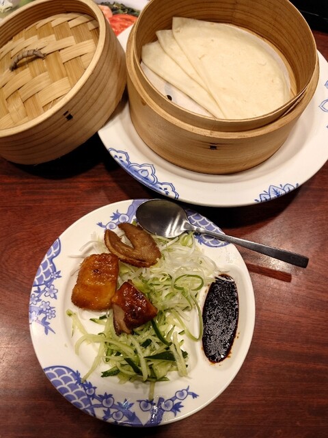 Bamiyan Fuchu Tenjin Machi Ten