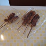 しんぱち - 
