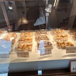 しんぱち - 