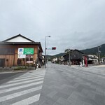 THE GIFT IZUMO - 
