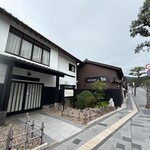 THE GIFT IZUMO - 