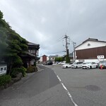 THE GIFT IZUMO - 