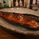 酒場元木 - 