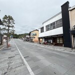 THE GIFT IZUMO - 