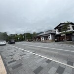 THE GIFT IZUMO - 