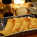 酒場元木 - 