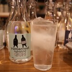 酒場元木 - 