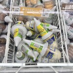 セイコーマート - 料理写真:北海道とうきびソフト