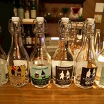 酒場元木 - 