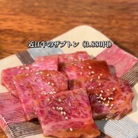 炭火焼肉 希林 - 
