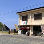 新潟ラーメン なみ福 - 角田岬の灯台とお店。