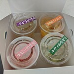 フルフール御殿場 - 