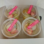 フルフール御殿場 - 