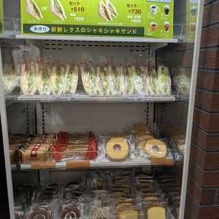 ホリーズカフェ_1