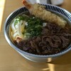 吉屋うどん