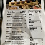 タングァンメクチュ（탄광맥주) 西面店 - ドリンクメニュー