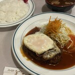 파미리 키친 바샤야