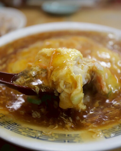 Marushin Hanten photo 2