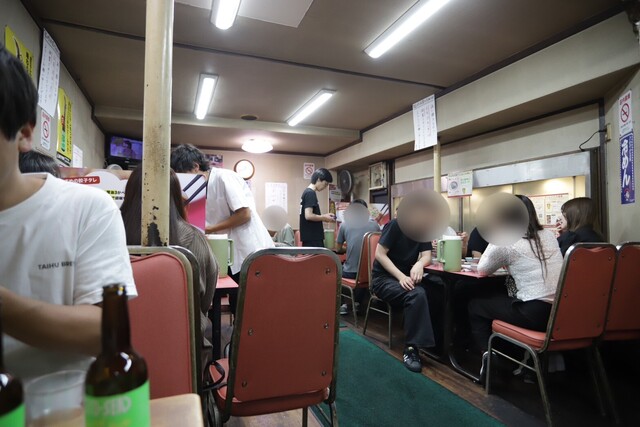 Marushin Hanten photo 4