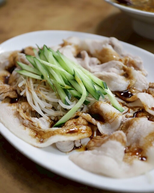 Marushin Hanten photo 5