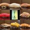 すし匠 - 