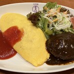 日本橋 三代目 たいめいけん ゲートタワープラザ店 - 