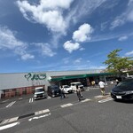 JAL PLAZA - 