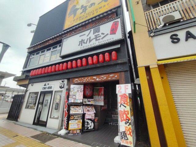 CHAT NOIR（シャノアール） - 一ノ関（カフェ）の写真