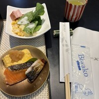 日本海 - 