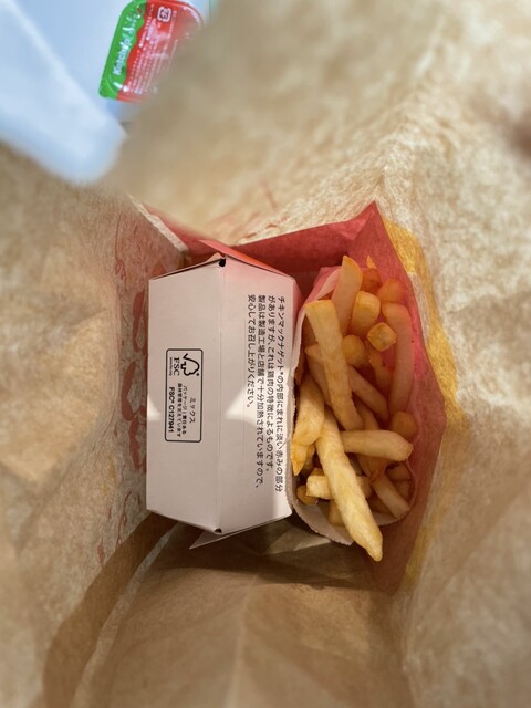 McDonald's Okuto Kaido Ten photo 4