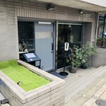 Global French Kitchen 雫 - 