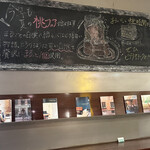 カフェ＆ブックス ビブリオテーク - 