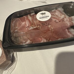 ラ　ブーシュリー　グートン - 