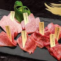 和牛7種盛合せ