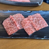 生粋 - 