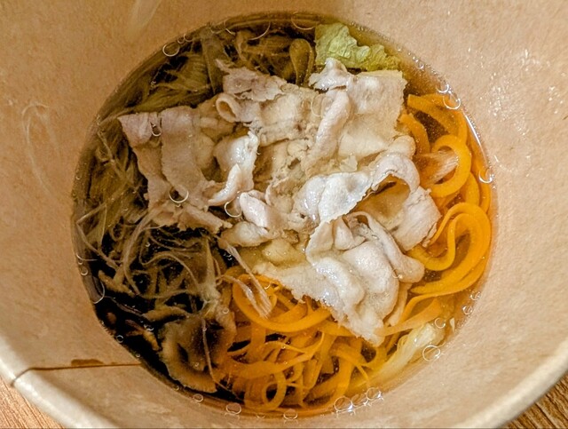 Shabushabu Onyasai Mishuku Ten