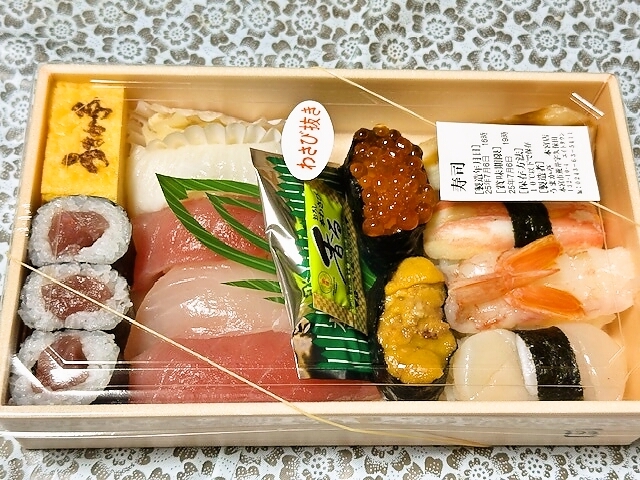 うまか亭 本宮店 - 五百川（回転寿司）の写真