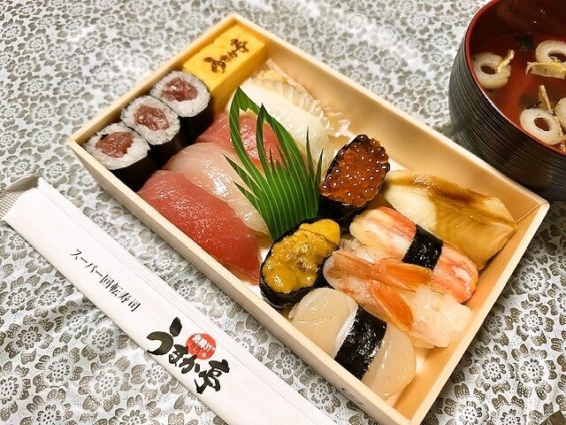 うまか亭 本宮店 - 五百川（回転寿司）の写真