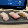 Aburi TORA 熟成鮨と炙り鮨 二子玉川店