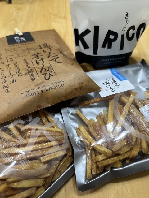 Imoya Kinjirou Nihonbashi Ten - 미쓰코시마에/화과자 | Tabelog