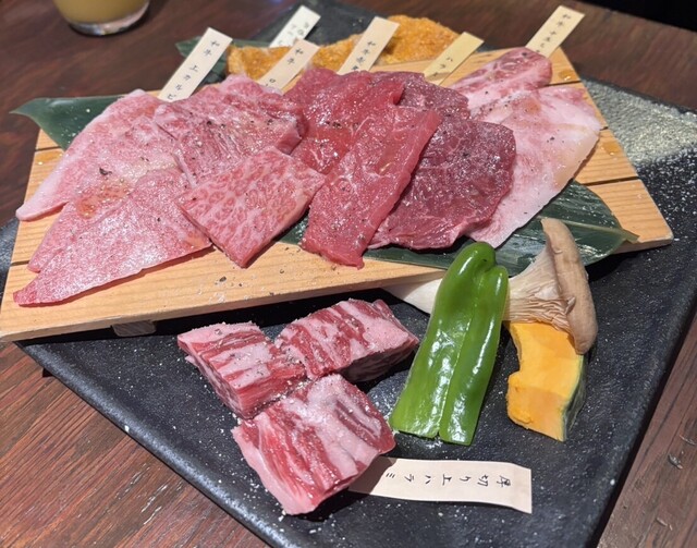 Daidomon Esaka Ten photo 5