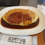 ヨコガワ分店 - 