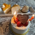 スイーツガーデン ユウジアジキ - 