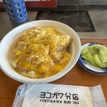 ヨコガワ分店 - 