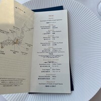 Restaurant Bellustar - 