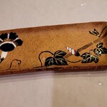 馬車道 大かわ - 