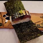 馬車道 大かわ - 鯖寿司