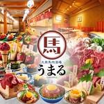 大衆馬肉酒場 うまる - メイン写真: