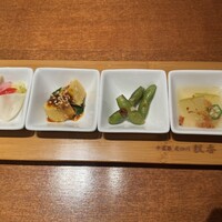 老四川 飄香小院 - 